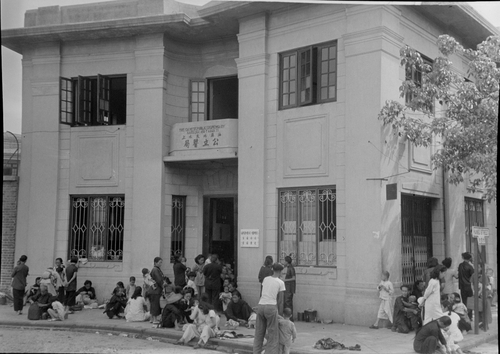 "Saving Lives, Helping the Needy: Yau Ma Tei Public Dispensary and Kwong Wah Hospital" in Talk Series of "Traces of Yau Ma Tei: Life of the Early Chinese People" 